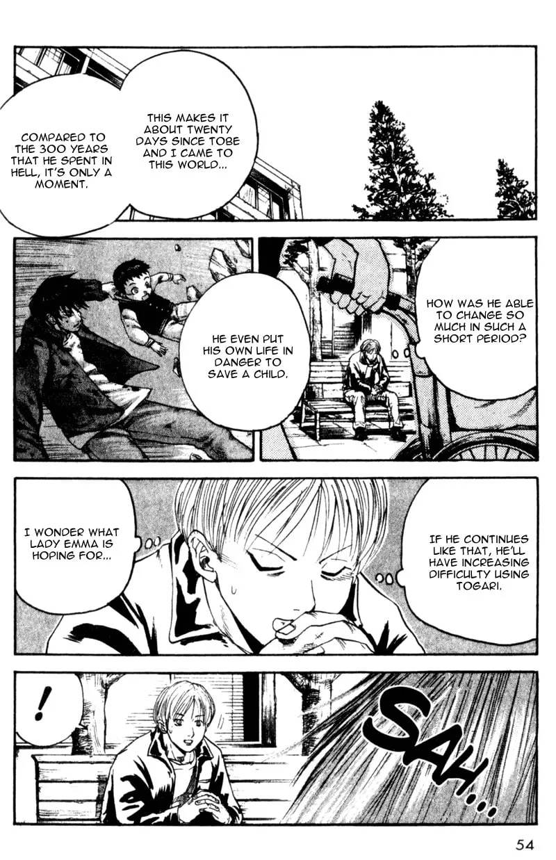 Togari Chapter 26 page 8 - 