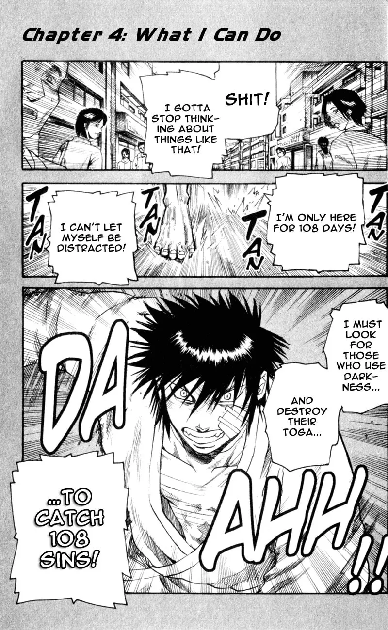 Togari Chapter 27 page 1 - 