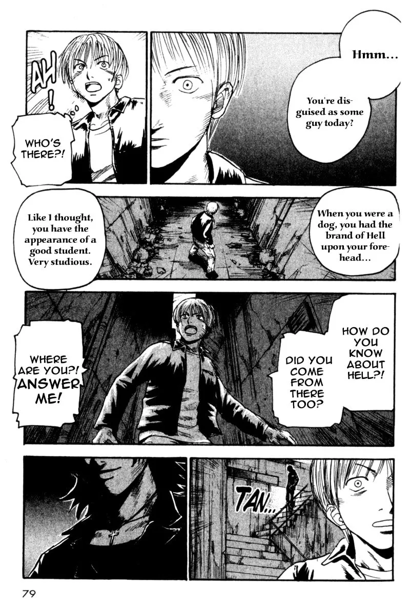 Togari Chapter 27 page 11 - 