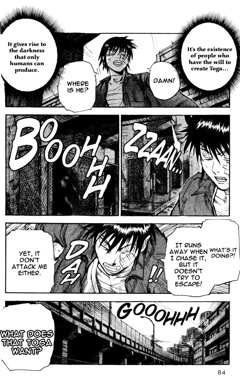 Togari Chapter 27 page 16 - 
