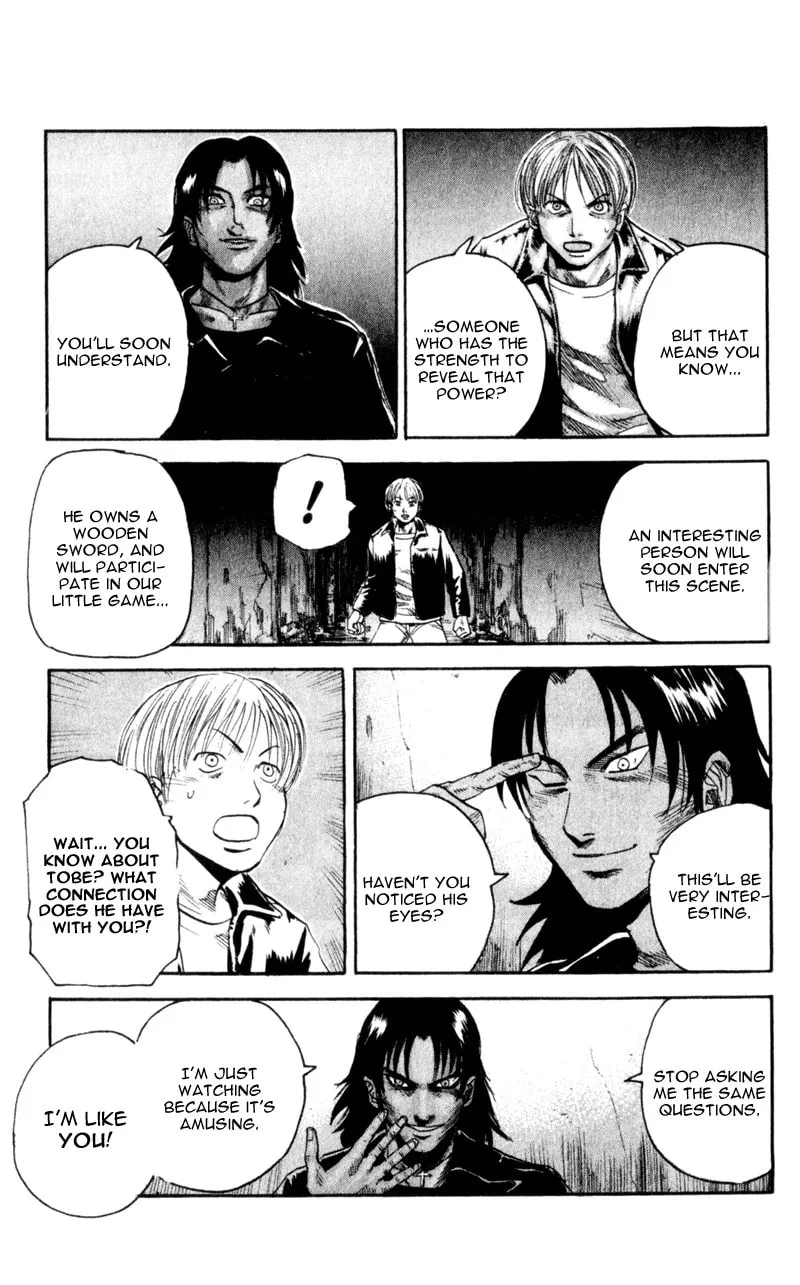 Togari Chapter 27 page 17 - 