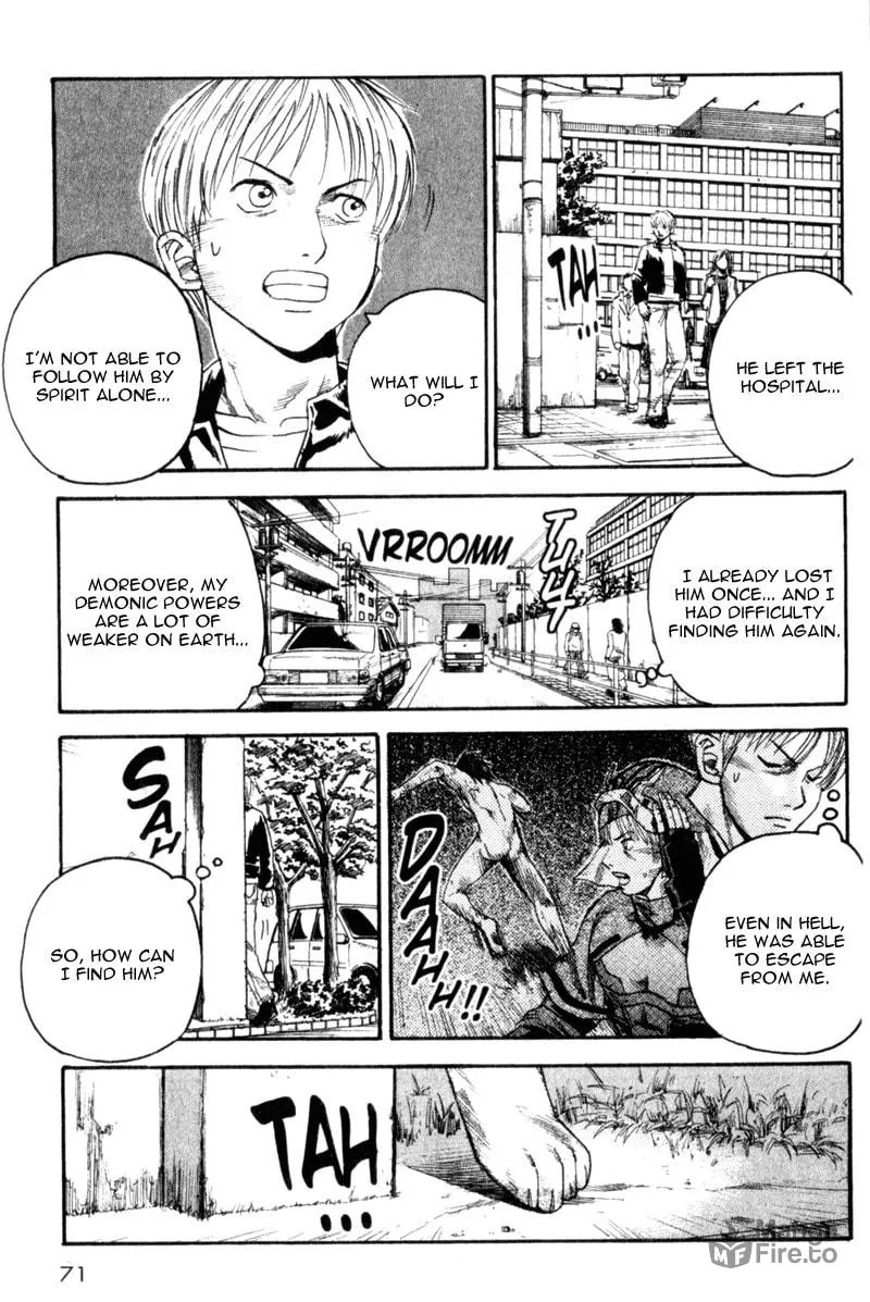 Togari Chapter 27 page 3 - 