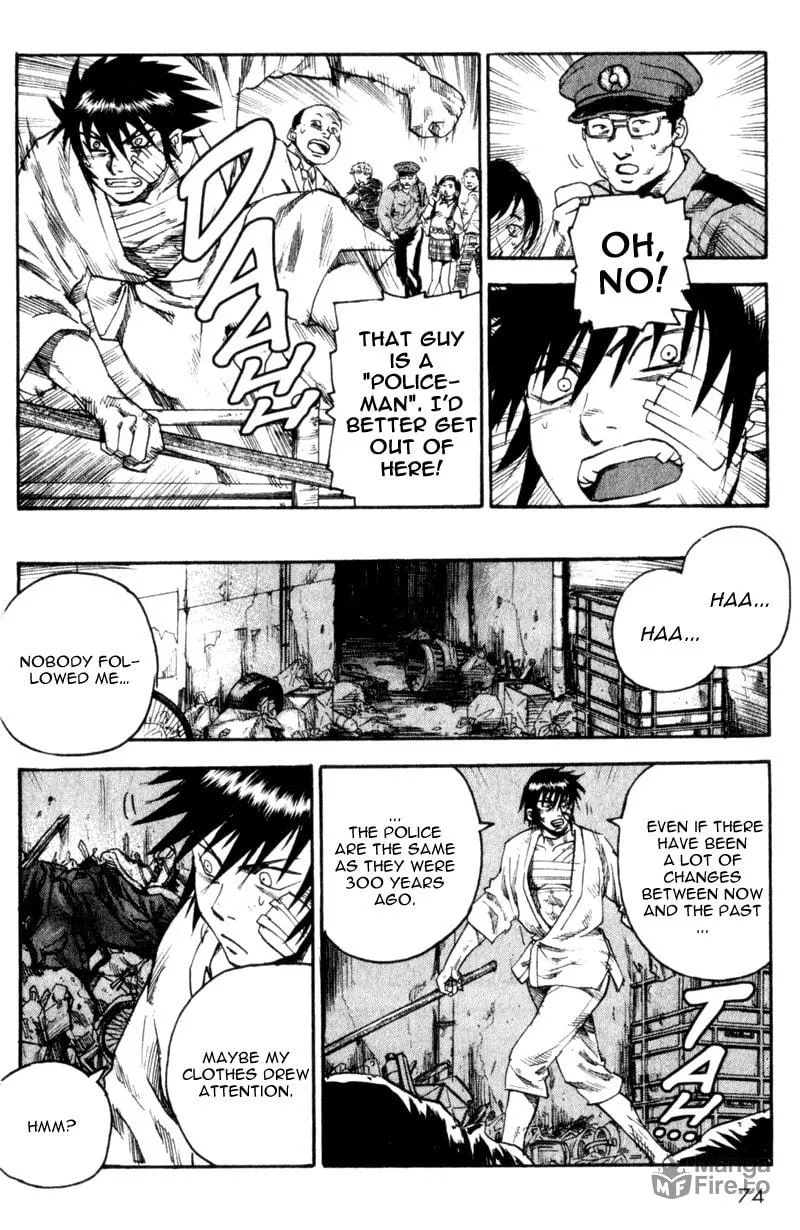 Togari Chapter 27 page 6 - 