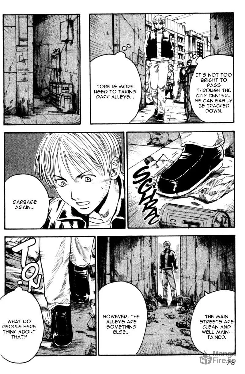 Togari Chapter 27 page 10 - 