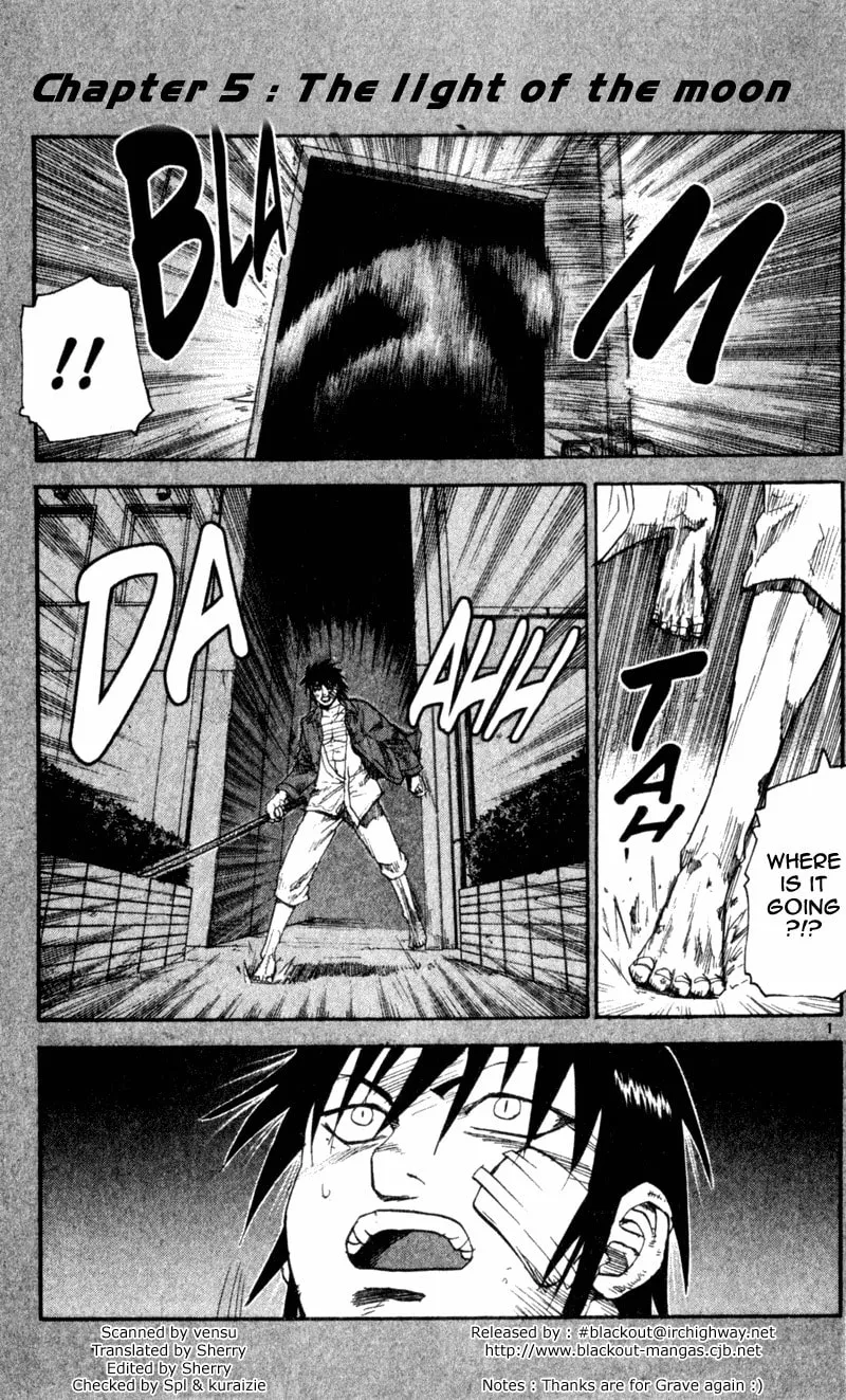 Togari Chapter 28 page 1 - 
