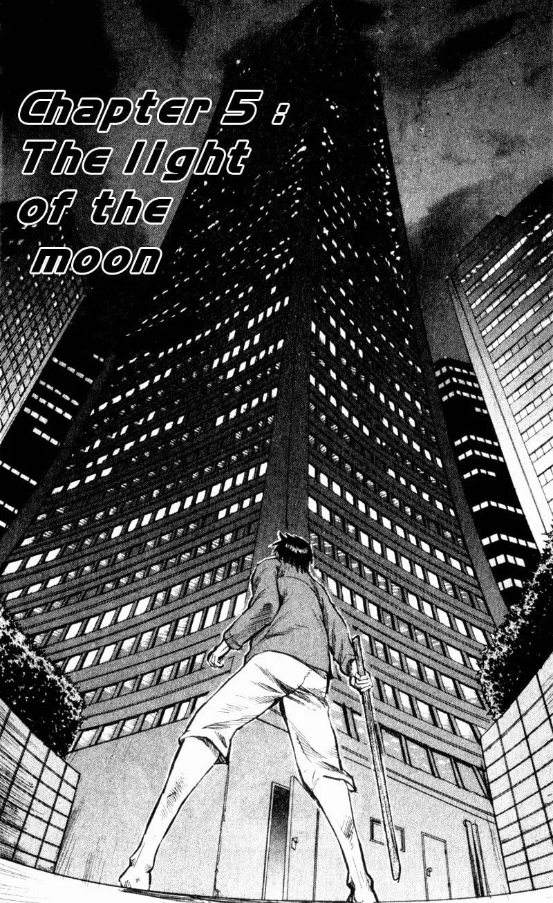 Togari Chapter 28 page 2 - 