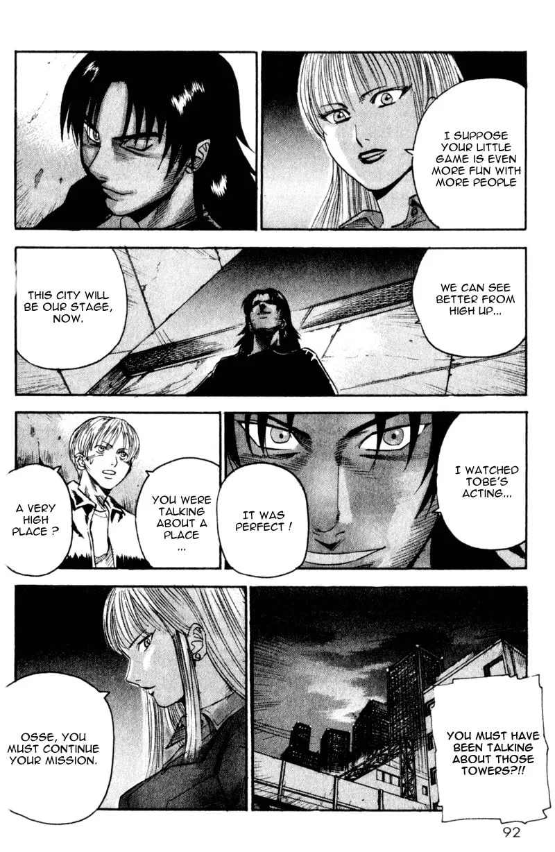 Togari Chapter 28 page 4 - 