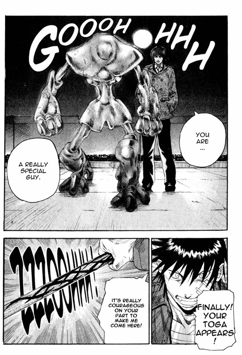 Togari Chapter 29 page 4 - 