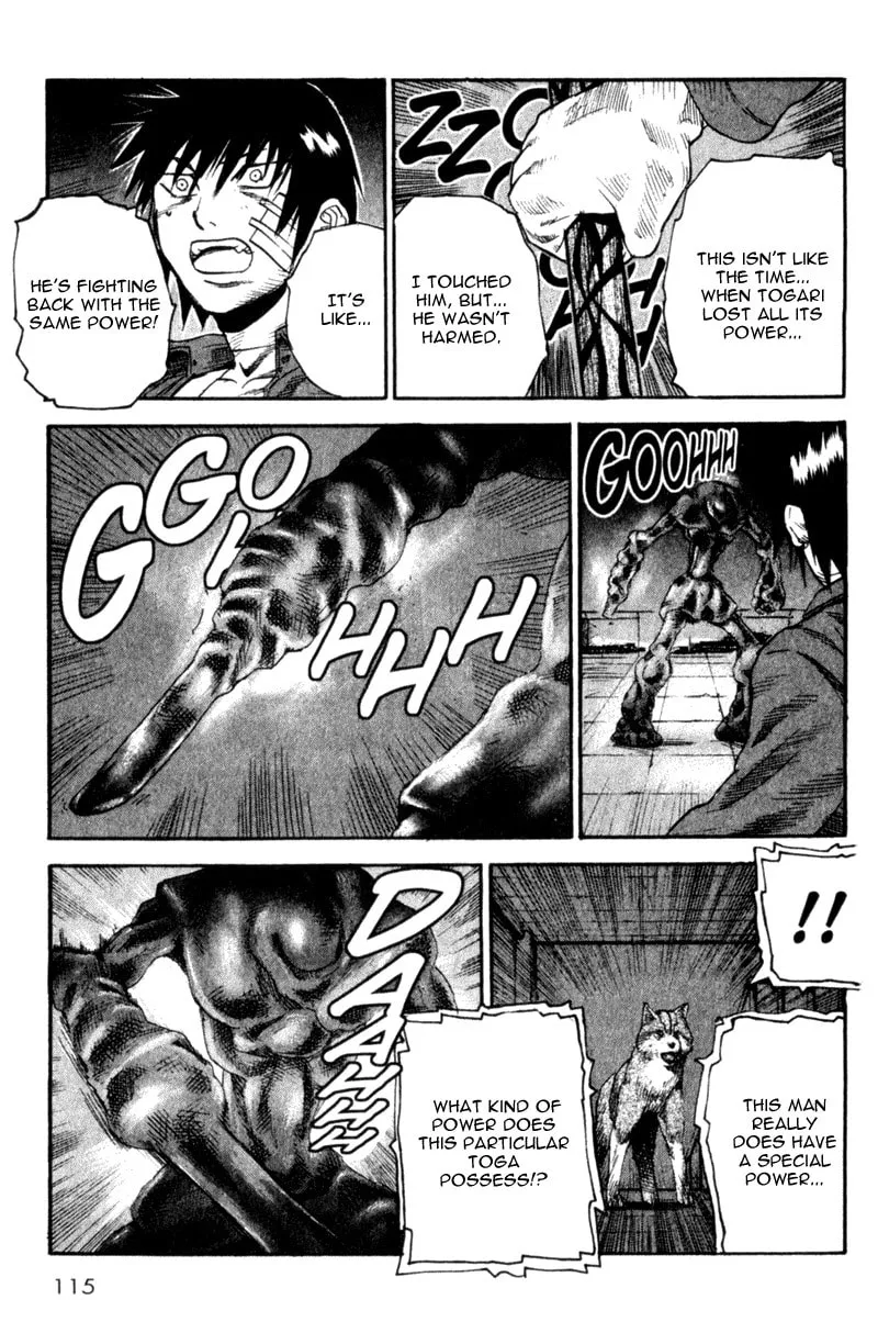 Togari Chapter 29 page 7 - 