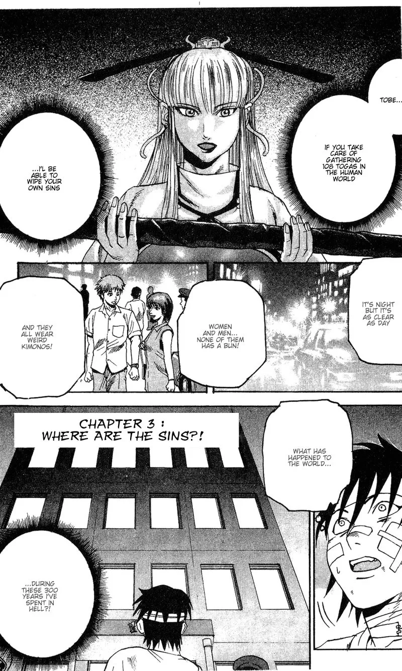 Togari Chapter 3 page 1 - 