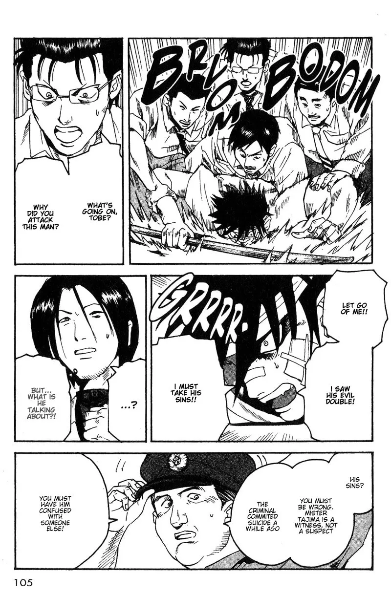 Togari Chapter 3 page 11 - 