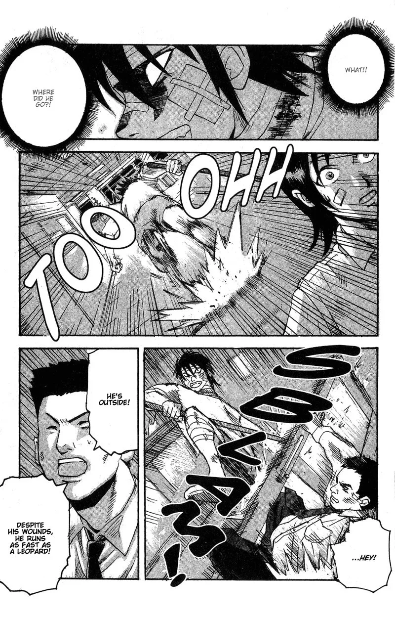 Togari Chapter 3 page 17 - 