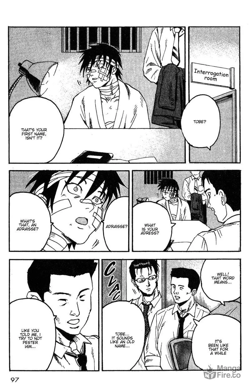 Togari Chapter 3 page 3 - 