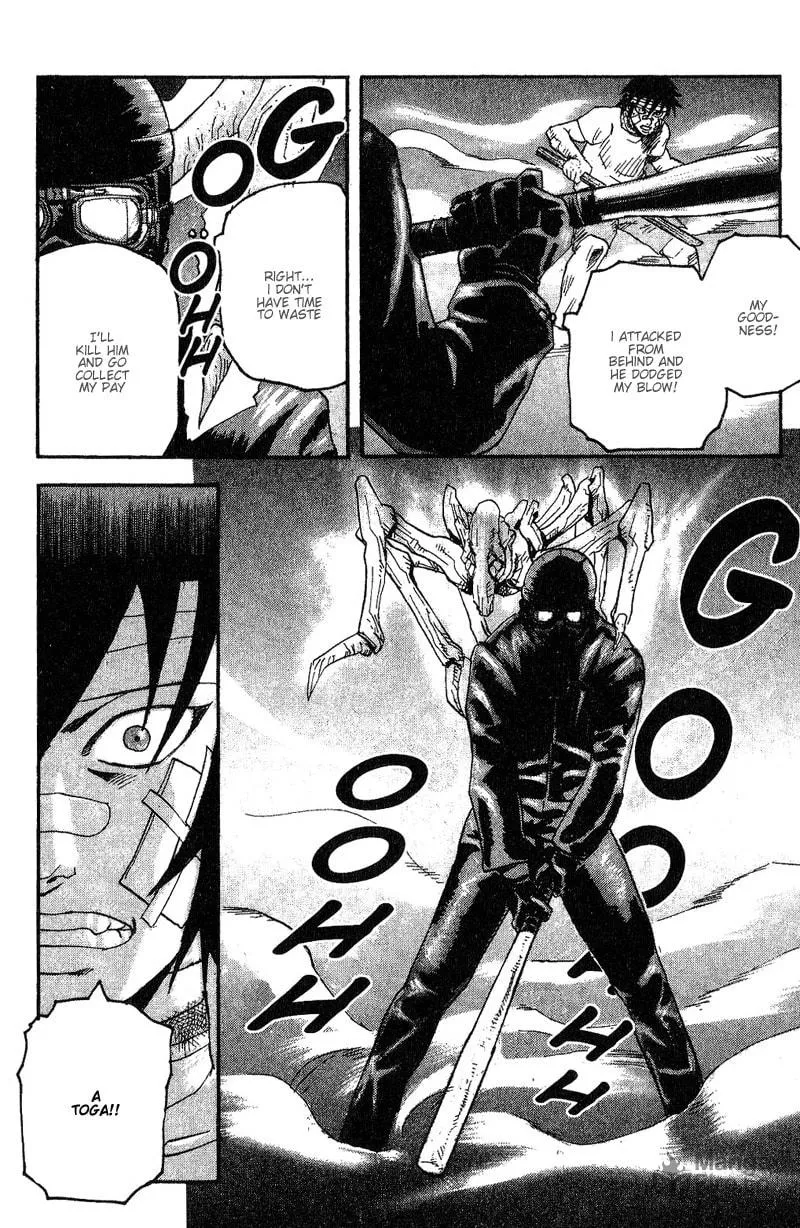 Togari Chapter 3 page 21 - 