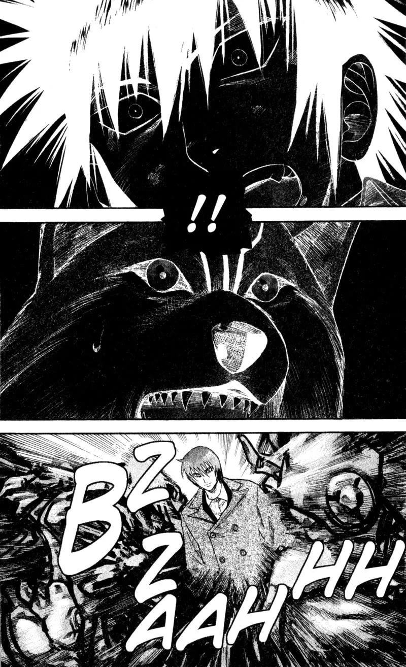 Togari Chapter 30 page 16 - 