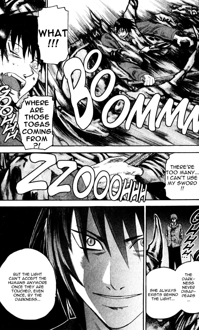 Togari Chapter 30 page 17 - 