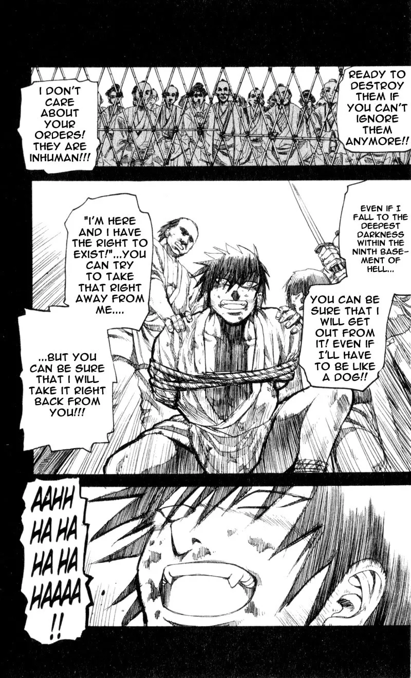 Togari Chapter 30 page 7 - 