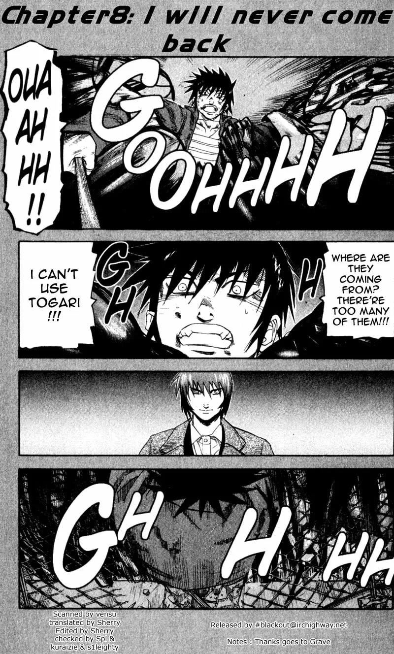 Togari Chapter 31 page 1 - 