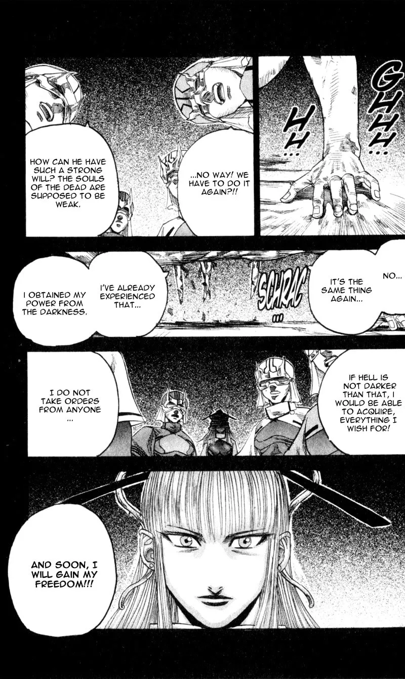 Togari Chapter 31 page 13 - 