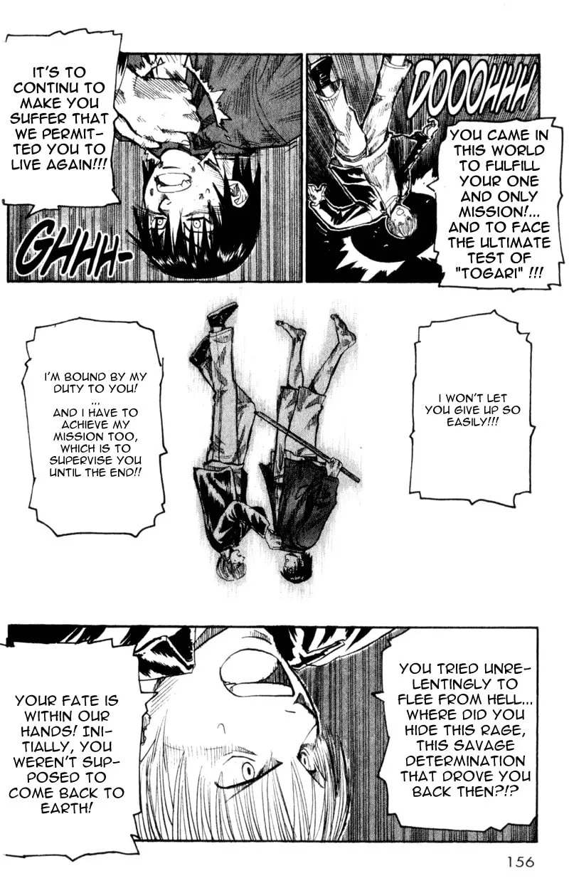 Togari Chapter 31 page 8 - 