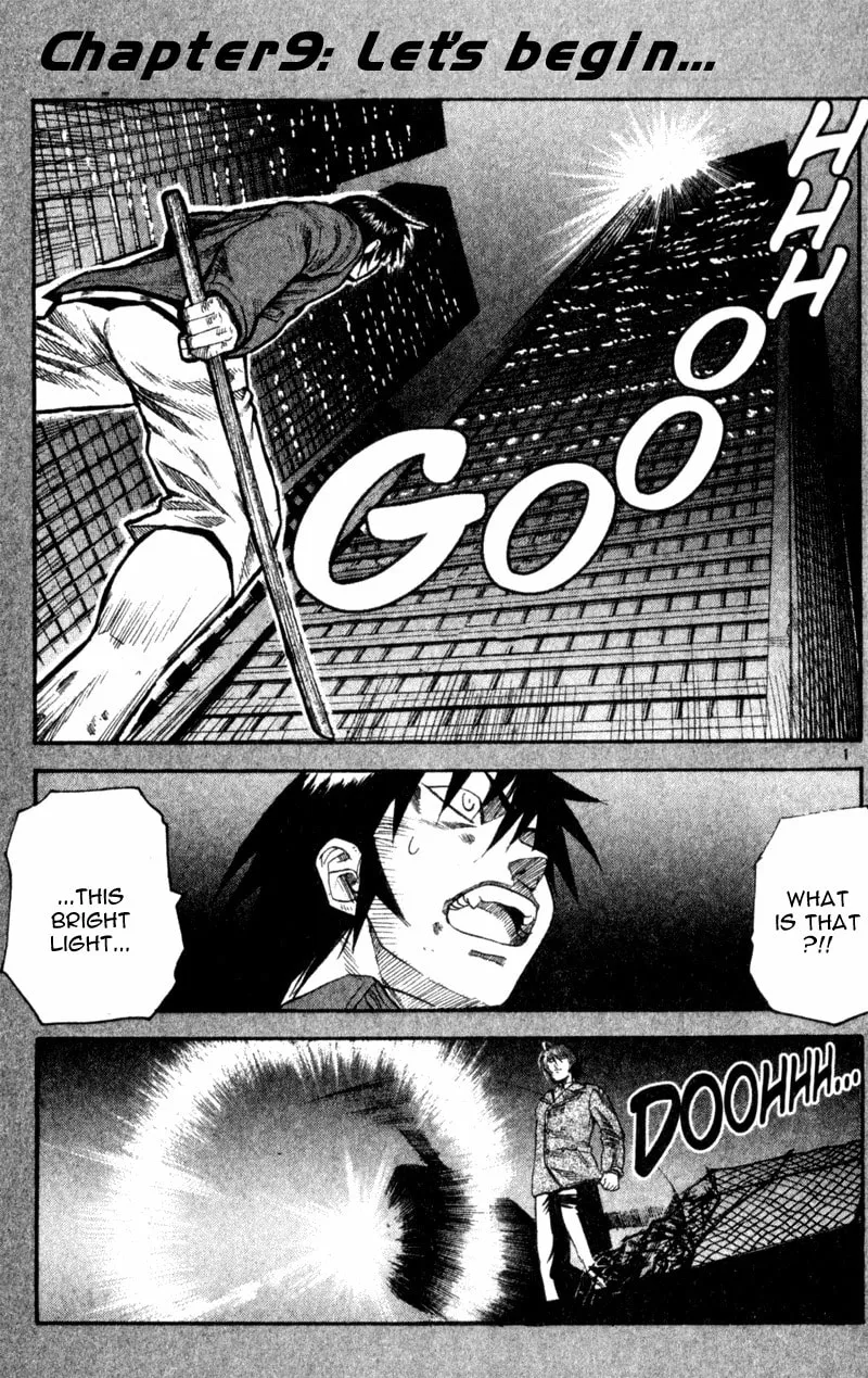 Togari Chapter 32 page 1 - 