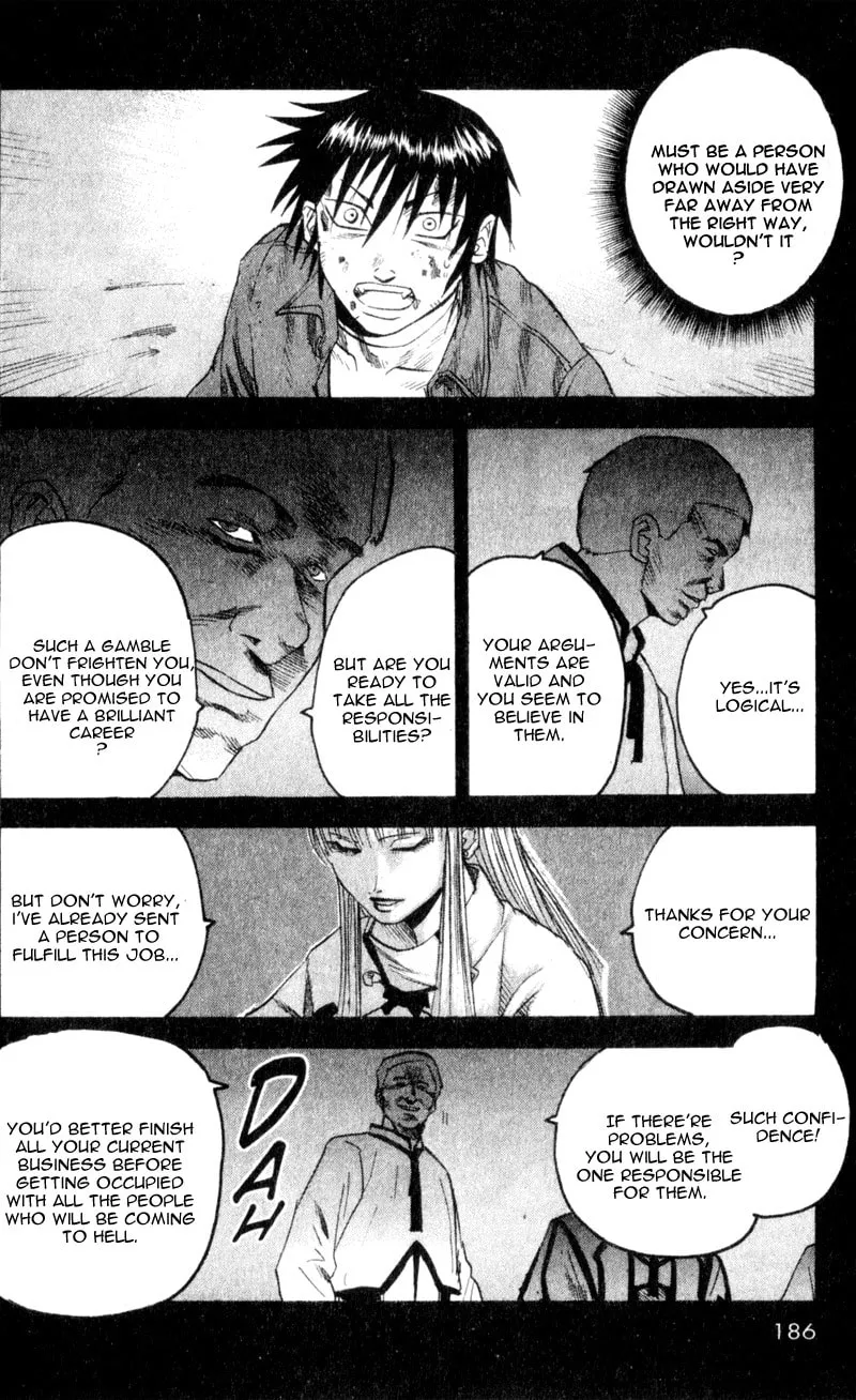 Togari Chapter 32 page 16 - 