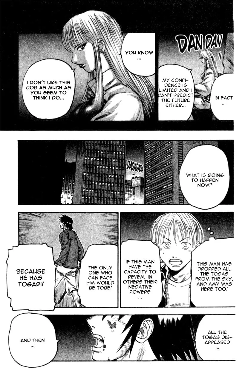 Togari Chapter 32 page 17 - 