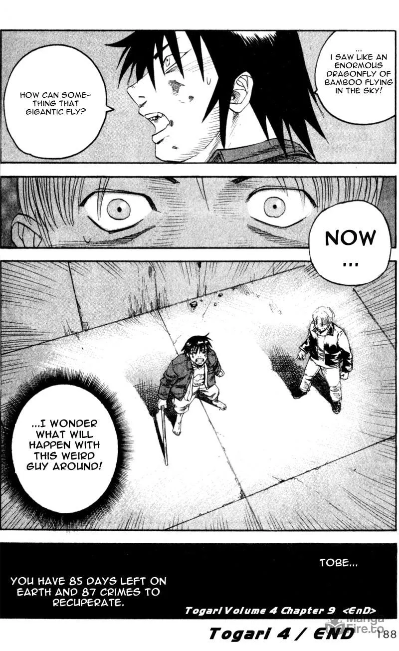 Togari Chapter 32 page 18 - 