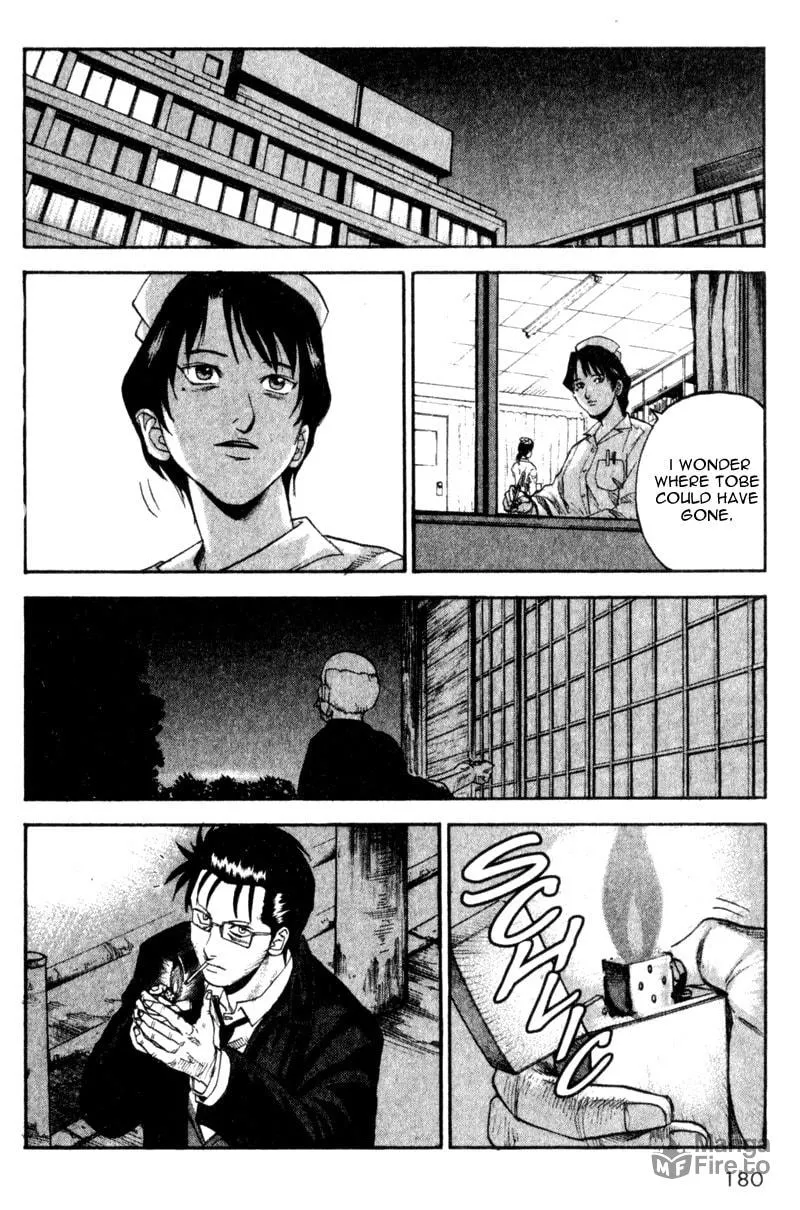 Togari Chapter 32 page 10 - 