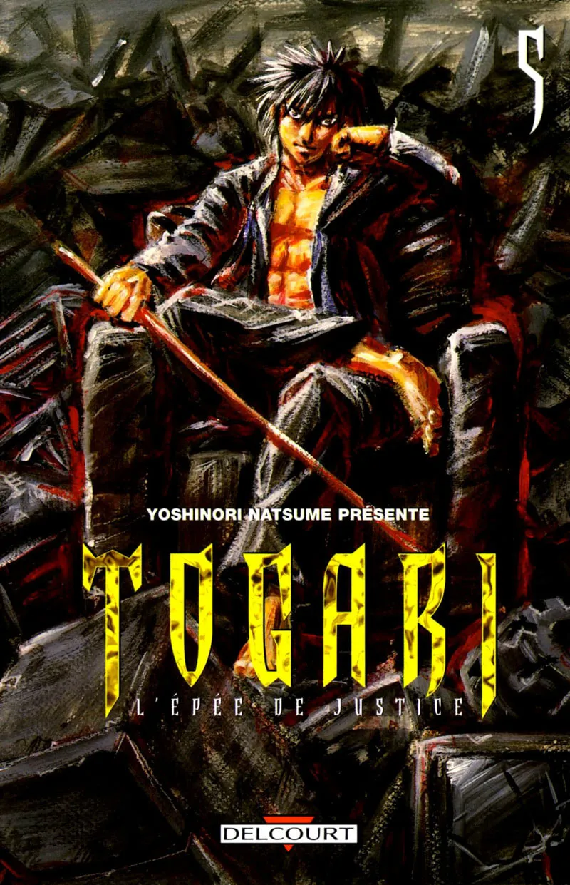 Togari Chapter 33 page 1 - 