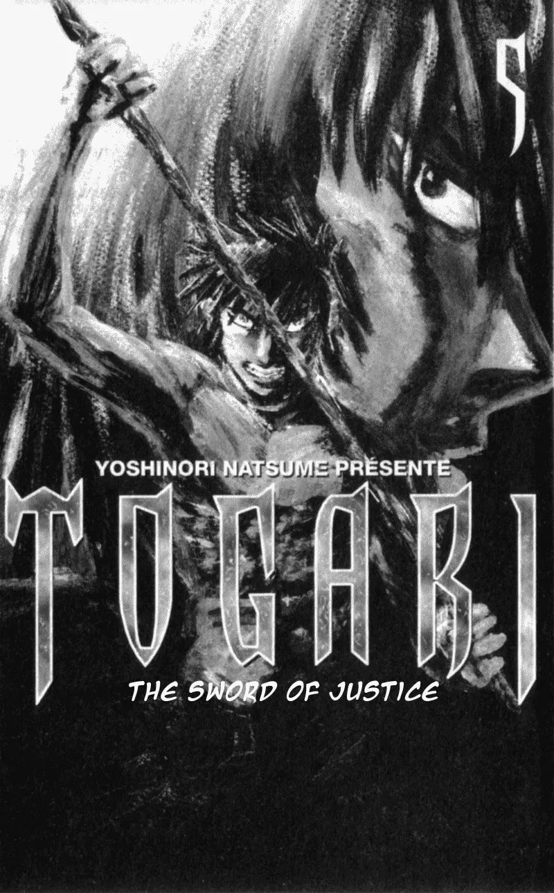 Togari Chapter 33 page 2 - 