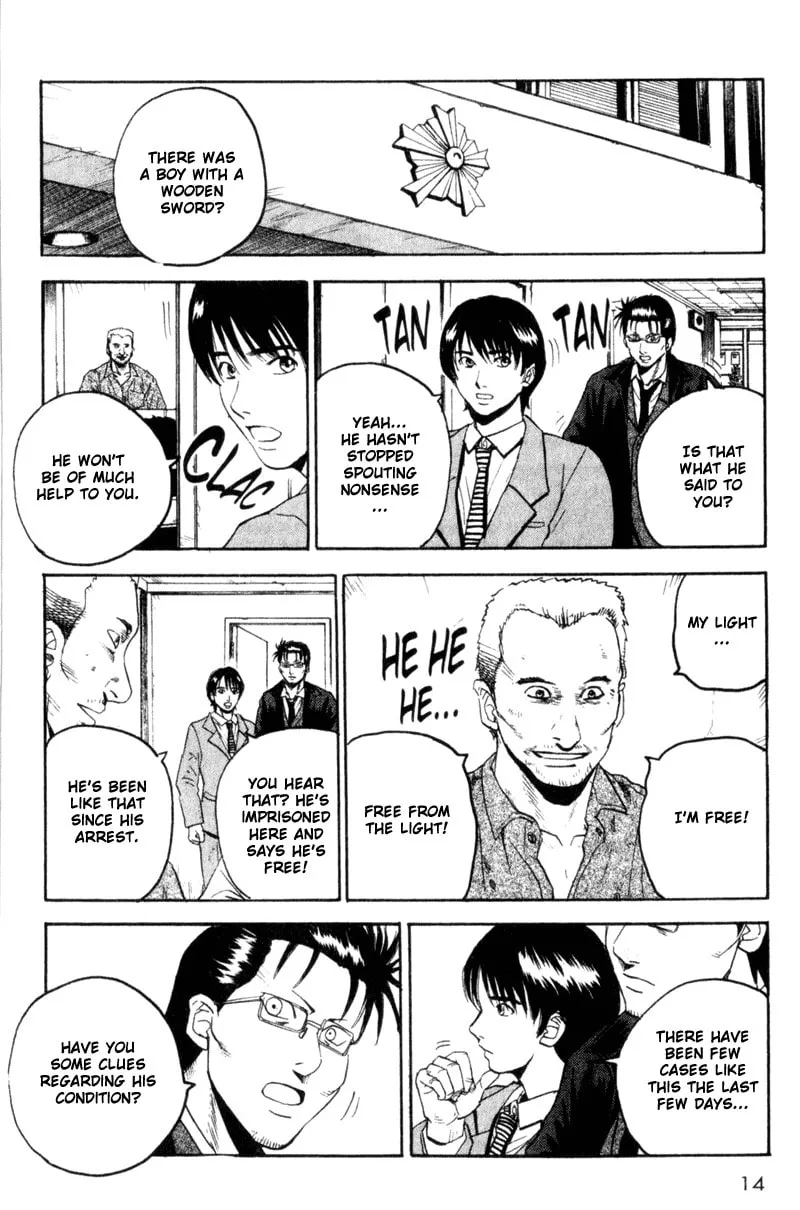 Togari Chapter 33 page 13 - 