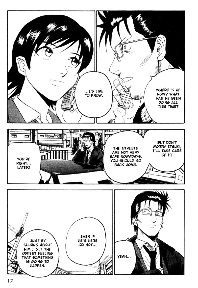 Togari Chapter 33 page 16 - 