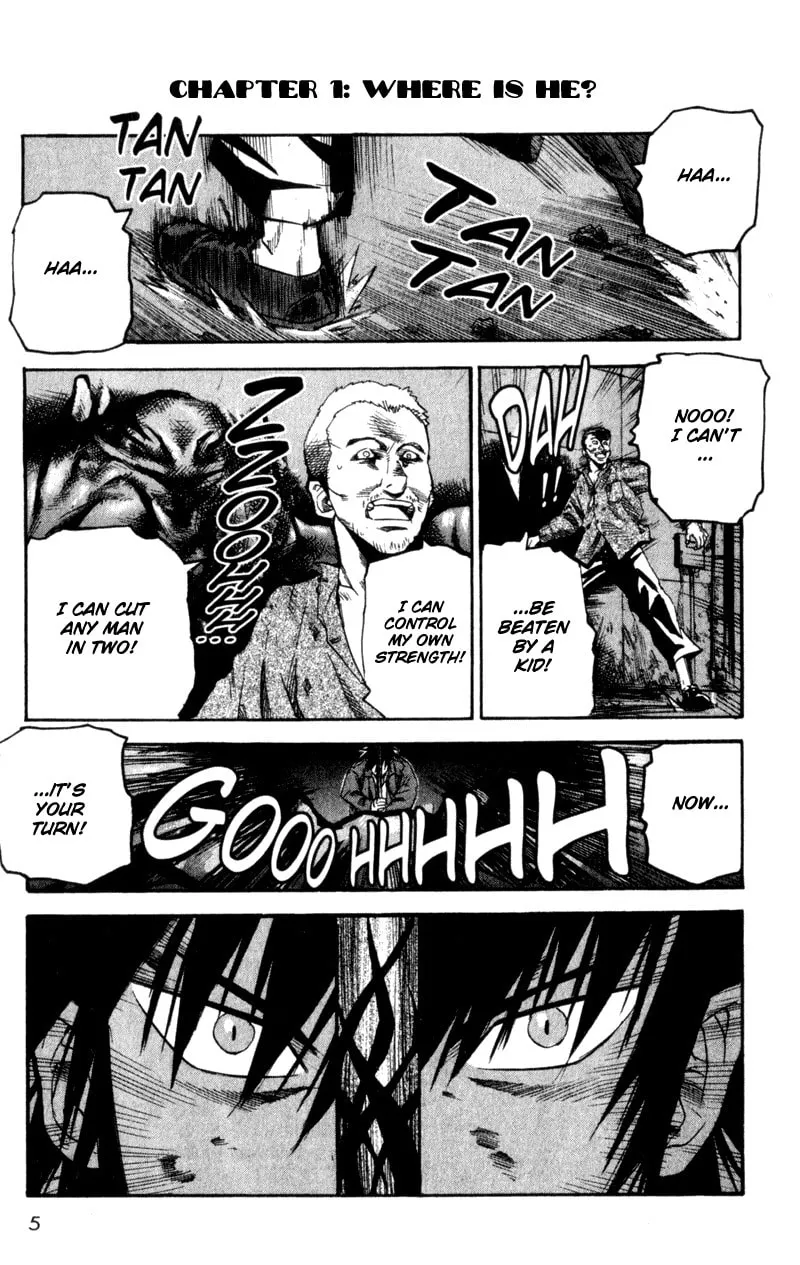 Togari Chapter 33 page 4 - 