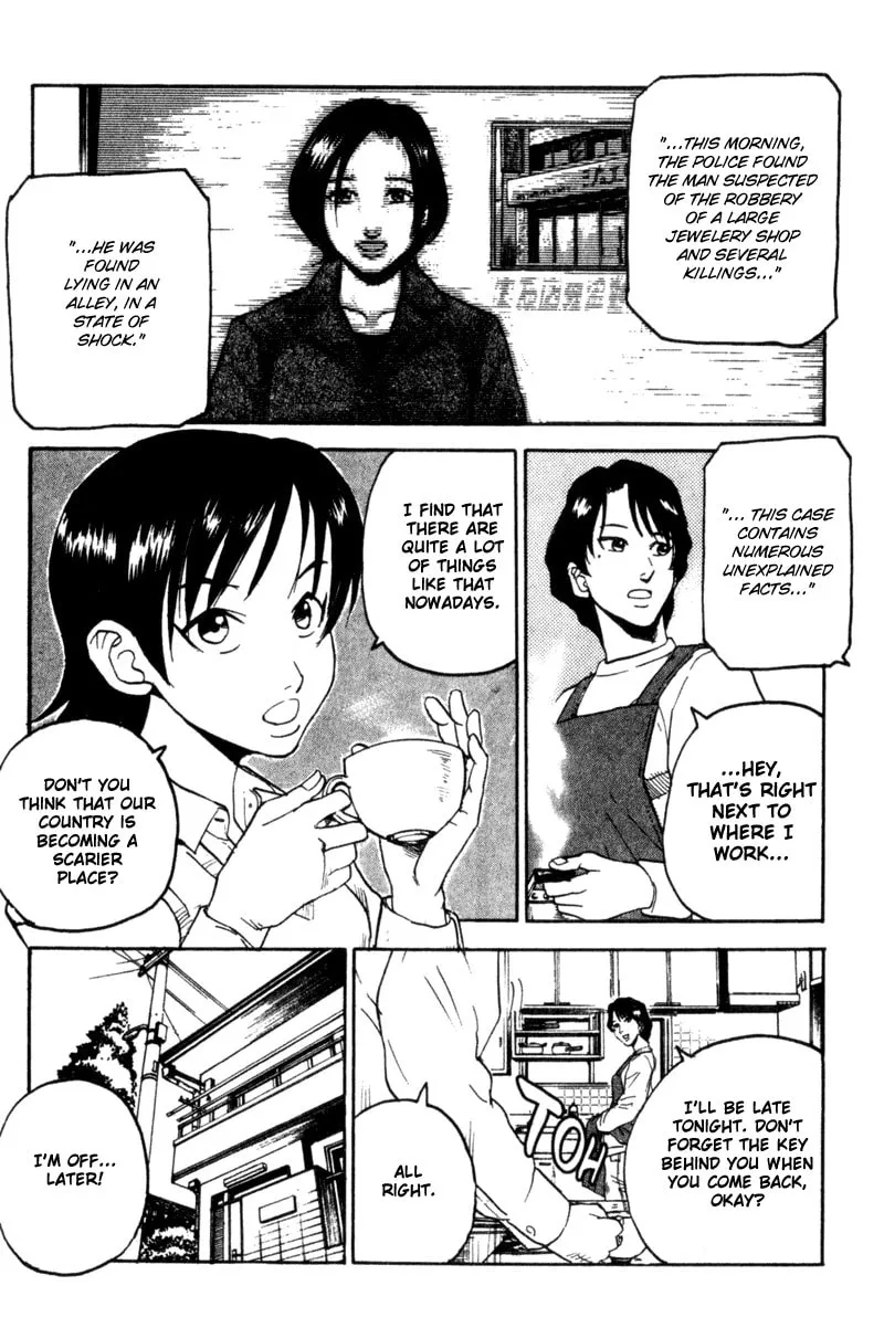 Togari Chapter 33 page 8 - 