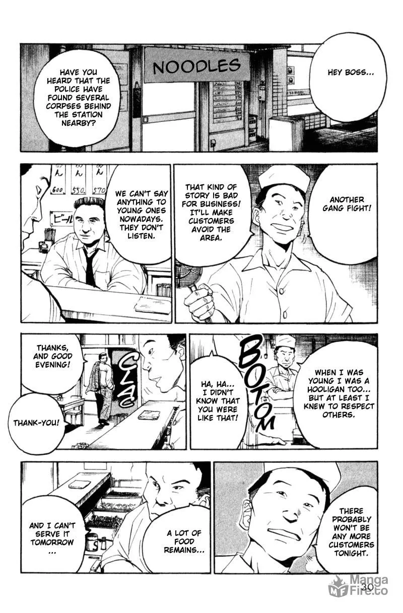 Togari Chapter 34 page 5 - 