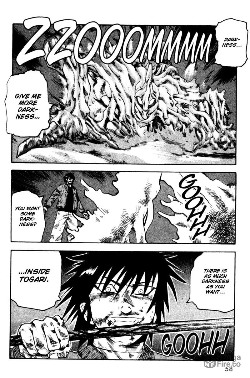 Togari Chapter 35 page 12 - 