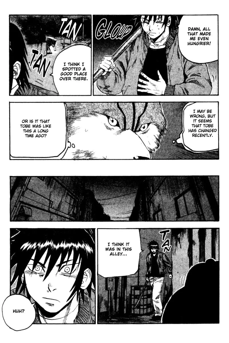 Togari Chapter 35 page 16 - 