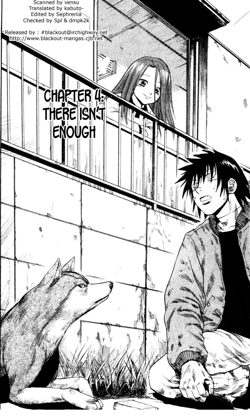 Togari Chapter 36 page 2 - 