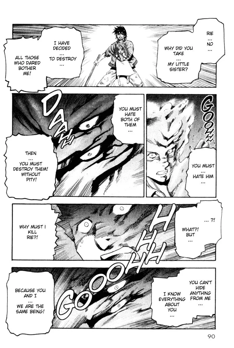 Togari Chapter 37 page 4 - 