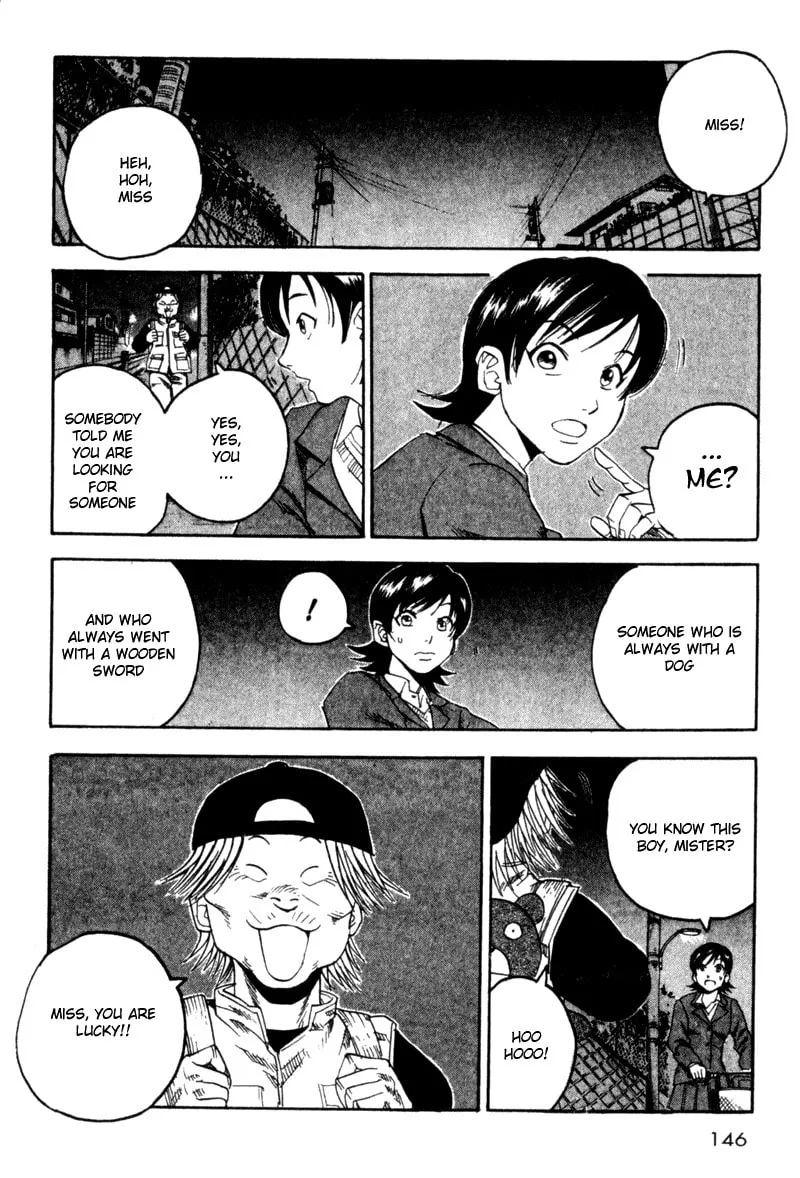 Togari Chapter 39 page 19 - 