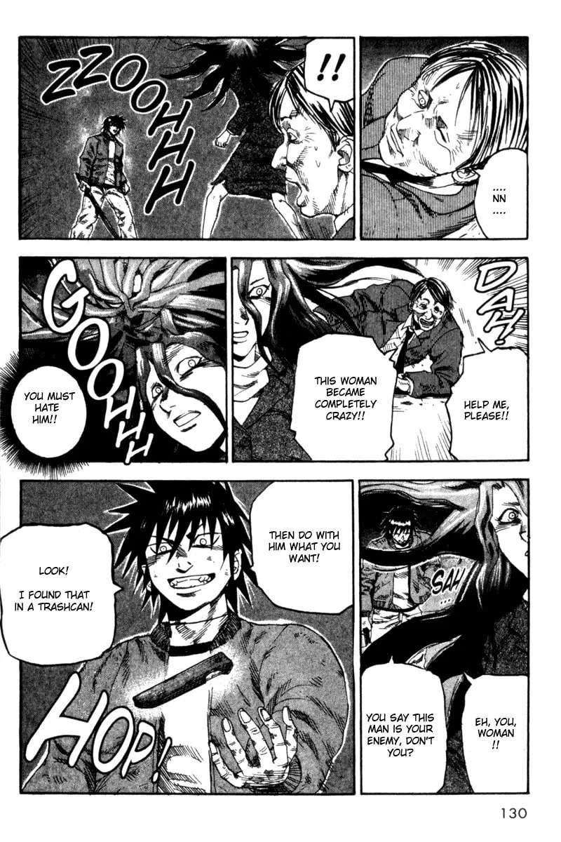 Togari Chapter 39 page 4 - 