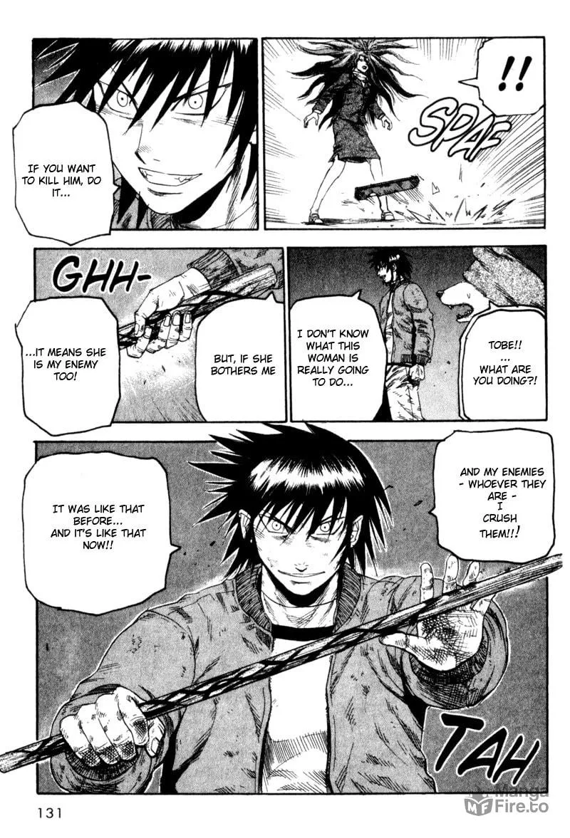 Togari Chapter 39 page 5 - 