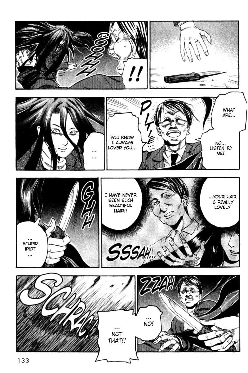 Togari Chapter 39 page 7 - 