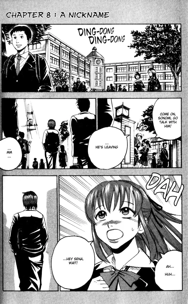 Togari Chapter 40 page 1 - 