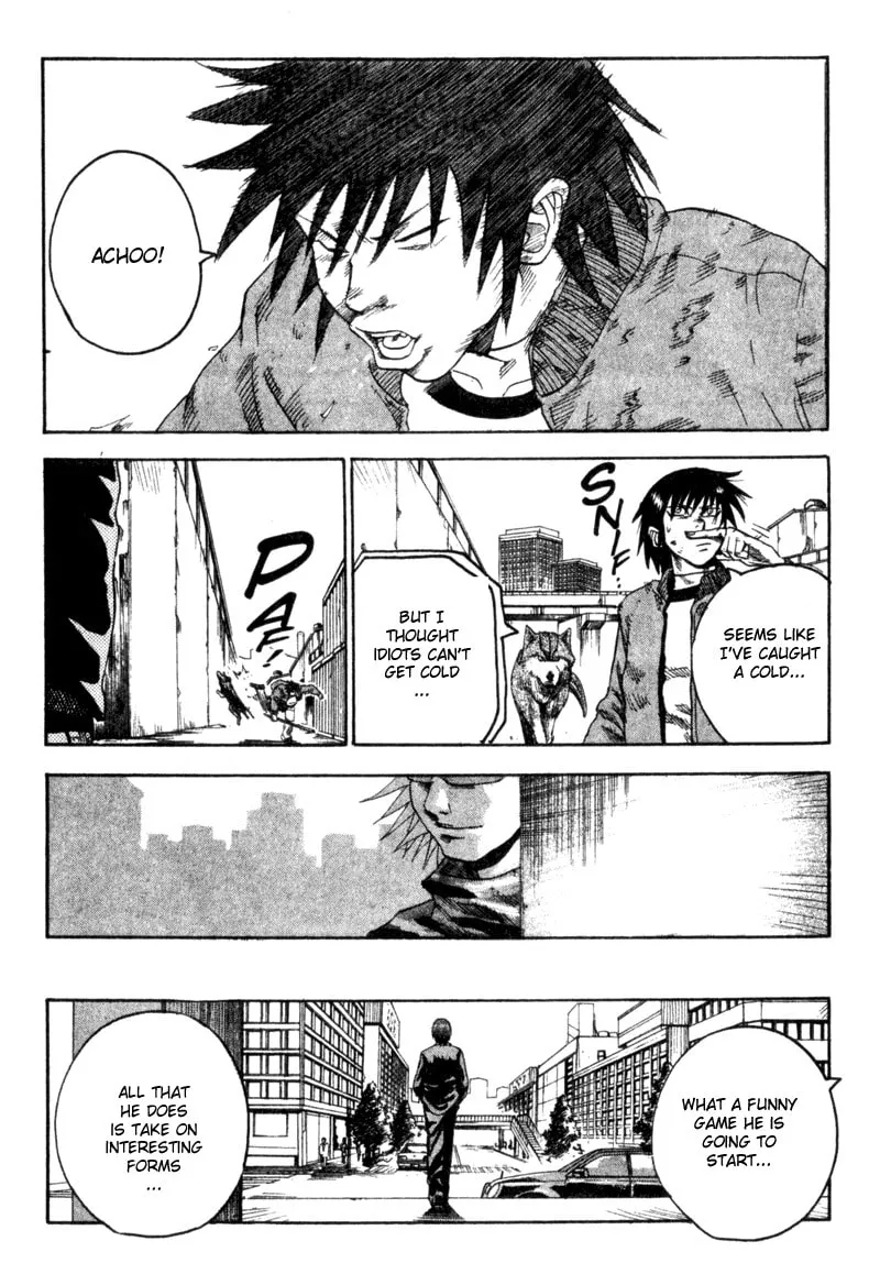 Togari Chapter 40 page 17 - 