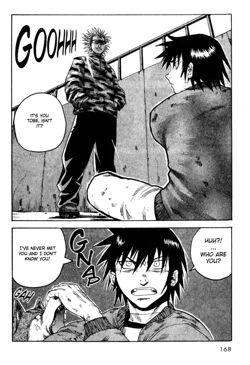 Togari Chapter 40 page 19 - 