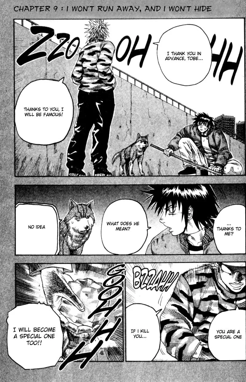 Togari Chapter 41 page 1 - 