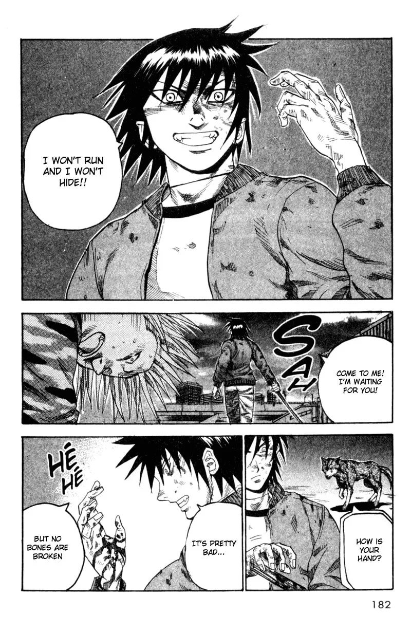 Togari Chapter 41 page 14 - 