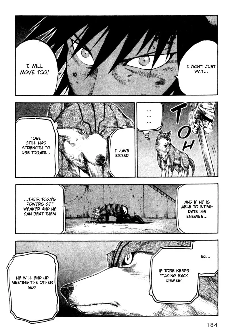 Togari Chapter 41 page 16 - 